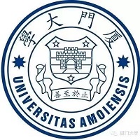 廈門大學(xué)